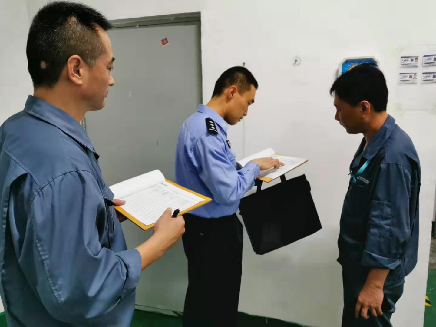 &#75;&#97;&#105;&#121;&#117;&#110;&#45;&#20013;&#22269;&#65288;&#23448;&#26041;&#32593;&#31449;&#65289;&#45;&#22269;&#23478;&#35748;&#35777;&#26381;&#21153;&#24179;&#21488;